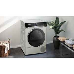  Siemens WQ45B2AXTR 9 kg Çamaşır Kurutma Makinesi